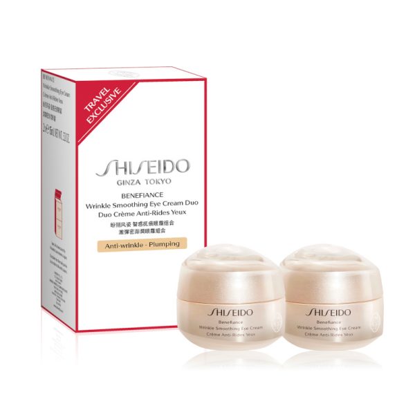 SHISEIDO | Benefiance Anti-Wrinkle Eye Cream Duo