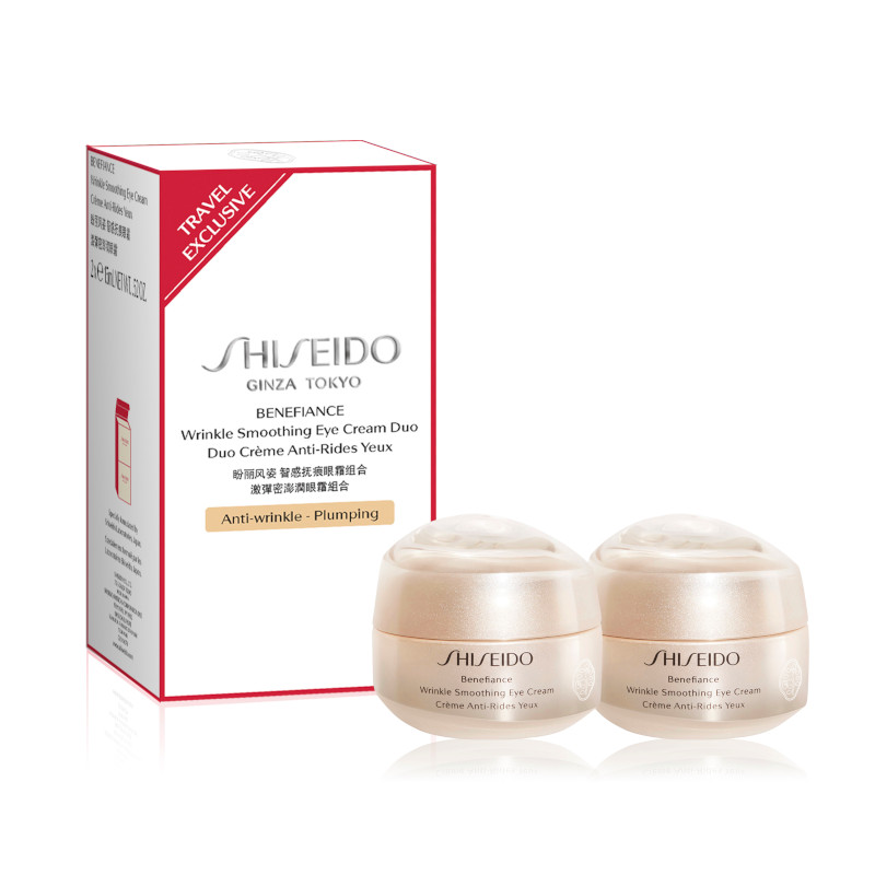 SHISEIDO | Benefiance Anti-Wrinkle Eye Cream Duo